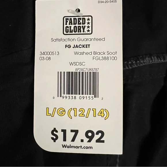 NWT Faded Glory Y2K 2008 Black Women’s Jacket Size LG - Picture 6 of 10